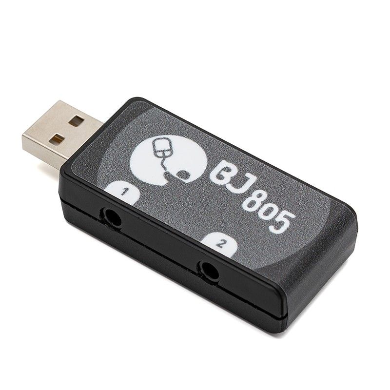 USB Switch interface - Qinera (BJ Live)